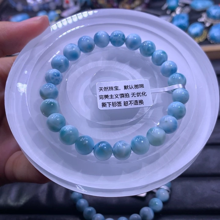 未镶嵌针钠钙石（海纹石）手链8m手串色差略异