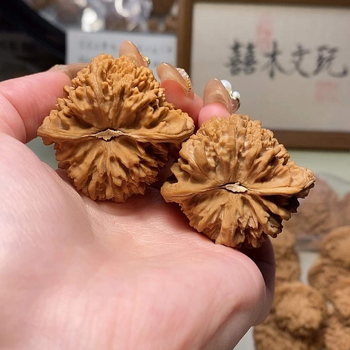 文玩核桃吊坠43满天星