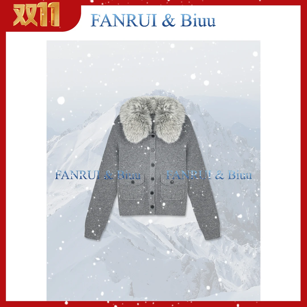 FANRUI/泛芮 「法绒暖叙」100羊毛毛领保暖坑条纹针织外套B19177