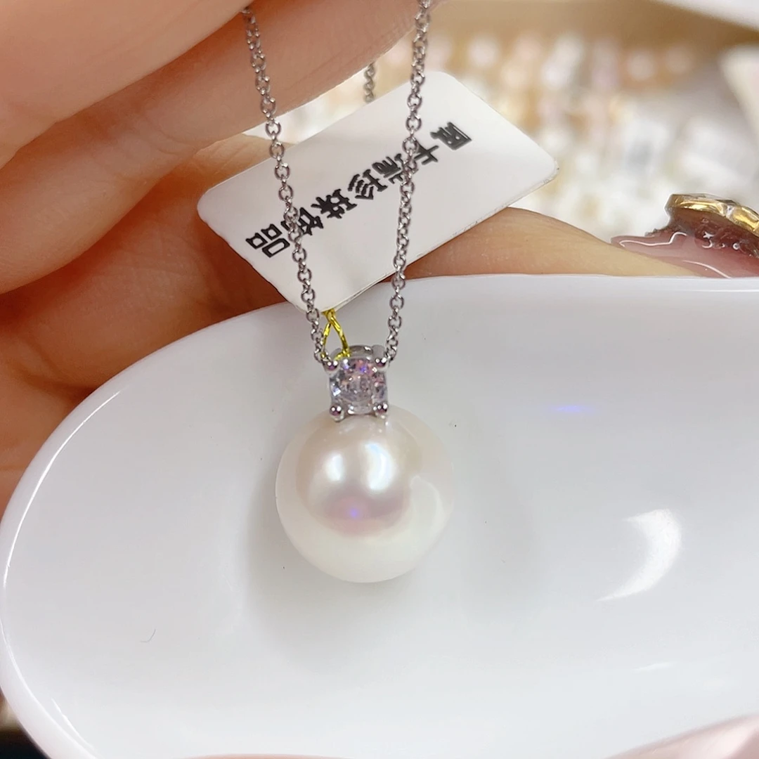 淡水珍珠未镶嵌吊坠(赠链)