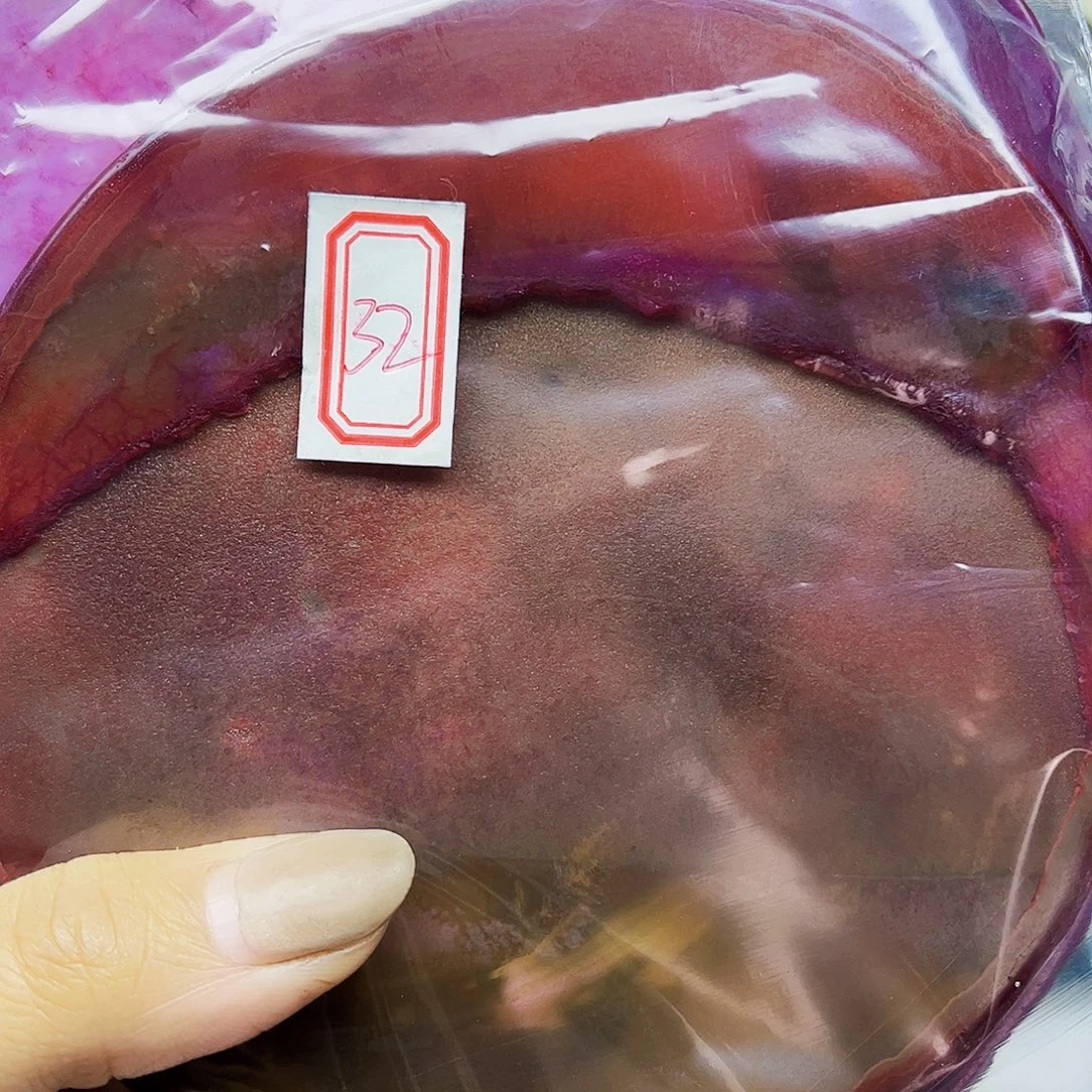 董***孩查罗石合金珠宝半成品