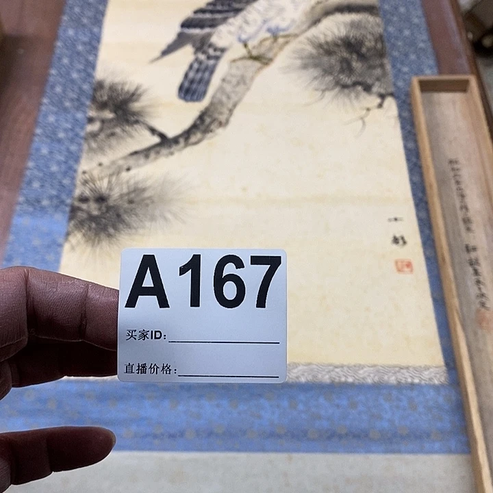 远***者作品作品作品作品