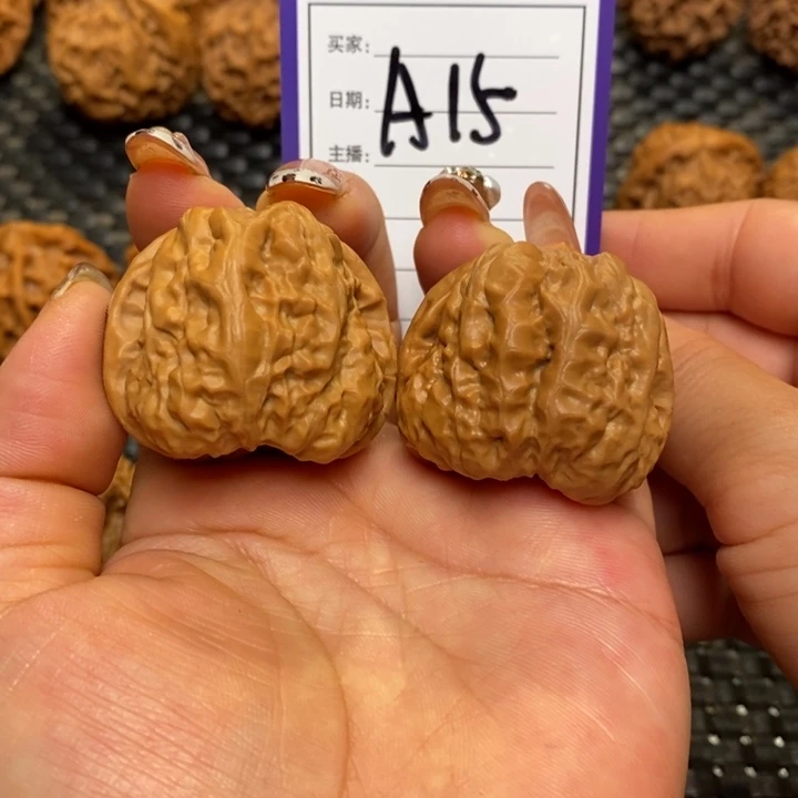 把件文玩核桃A15哈么39