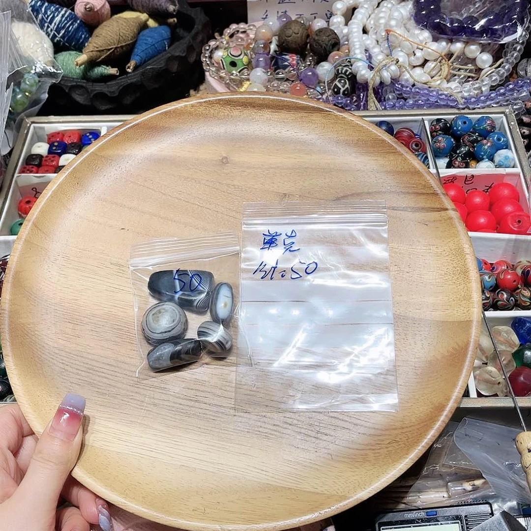 莫***～琉璃莫克合计50块