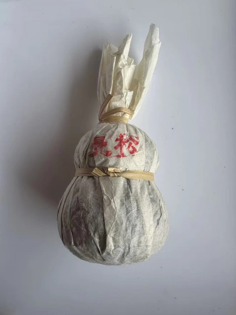 2023 曼松 普洱茶 生茶