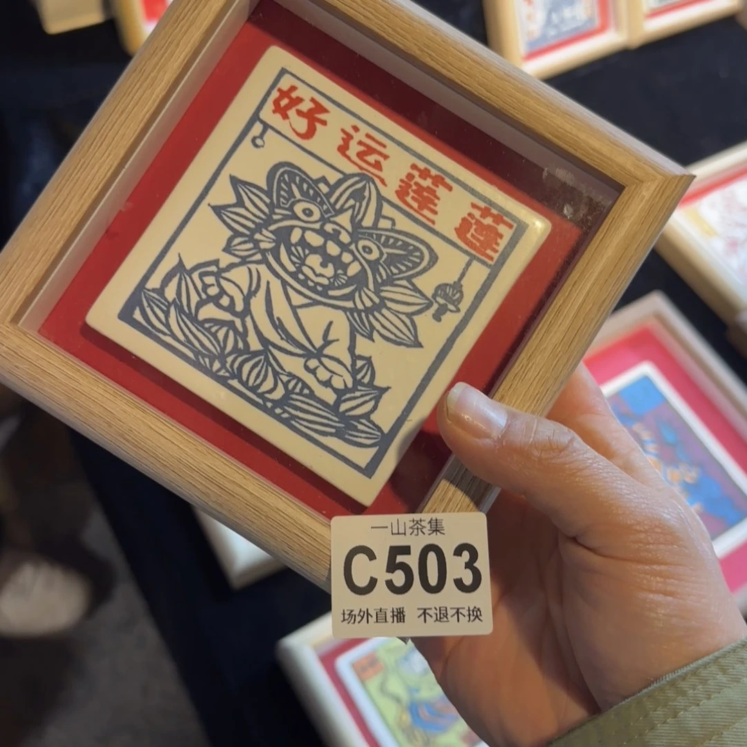 雯*陶瓷陶瓷陶瓷陶瓷陶瓷
