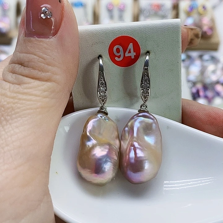 银S925镶嵌耳饰淡水珍珠