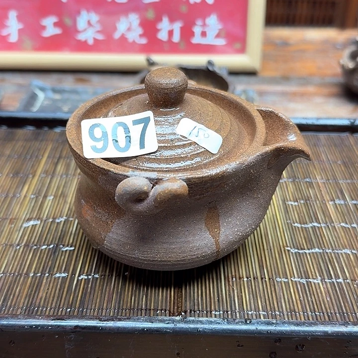 纯手工制作粗陶茶具