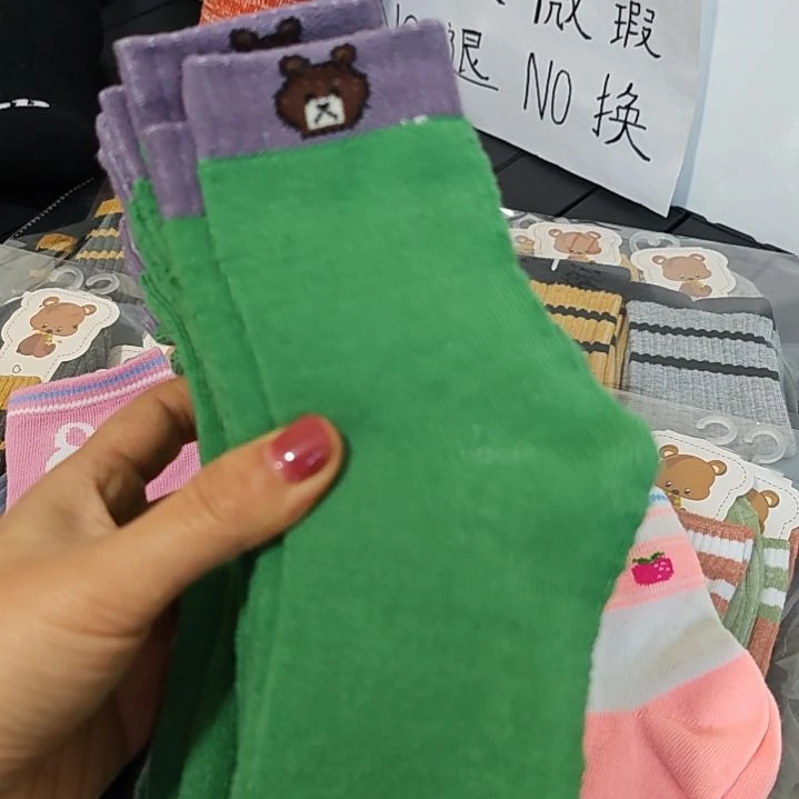 棉类混纺默认微瑕疵，不退不换