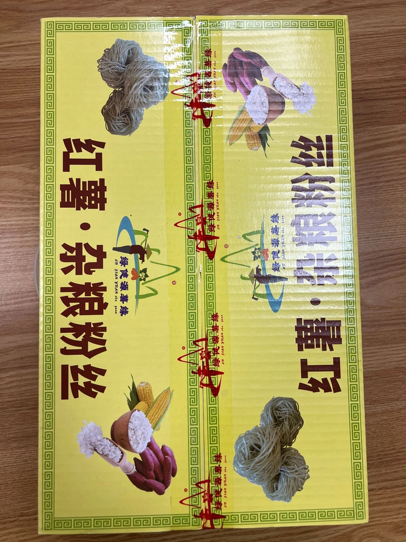 河源农家红薯杂粮粉丝