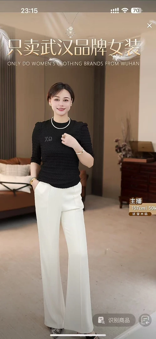 【F832】木耳领圆领中袖休闲黑色设计师时尚短袖T恤