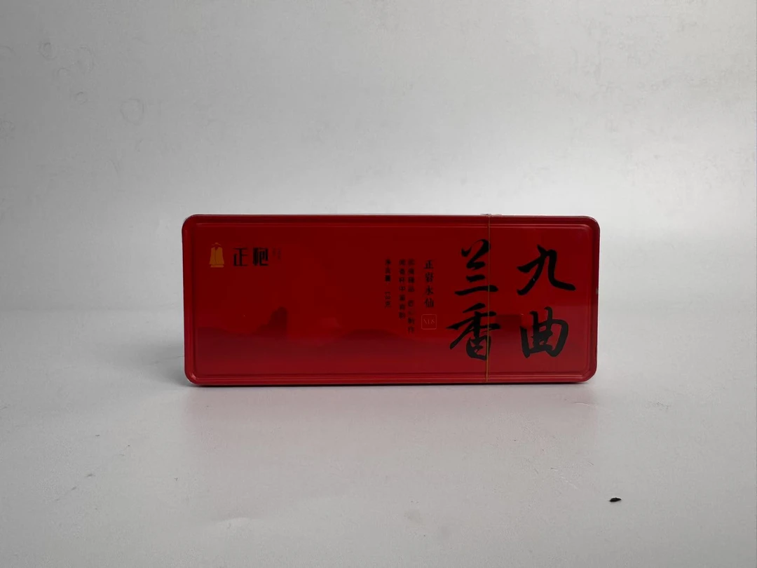 1 正袍铁盒品鉴九曲兰香17克