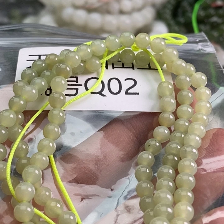 唱***师未镶嵌手链和田玉