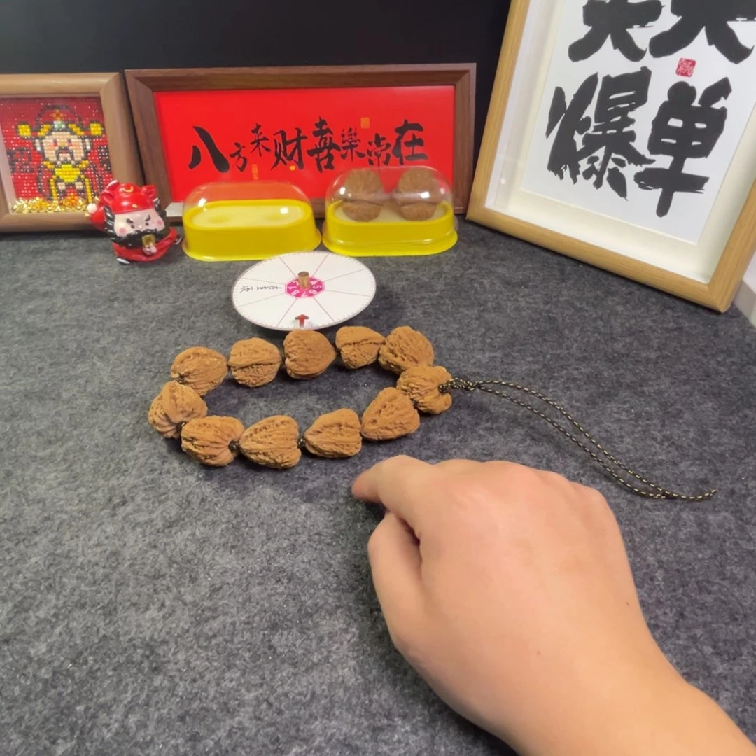 把件文玩核桃南疆手持