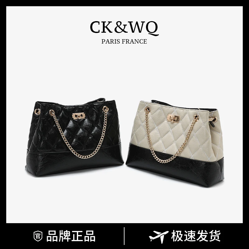 【当日发】CK&WQ/2025秋冬新品 小香风菱格单肩包气质通勤斜挎包