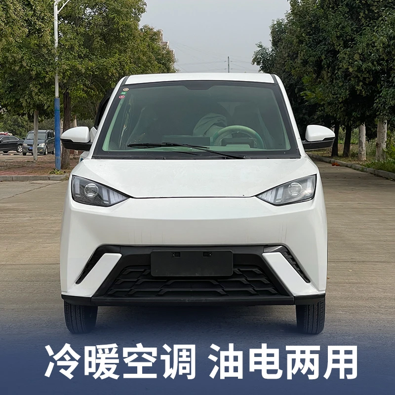 新款成人专用可接送孩子老年女士家用小型电动车四轮车