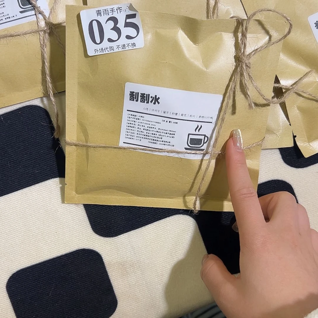 瓷片小***。手作陶瓷哈哈哈哈035