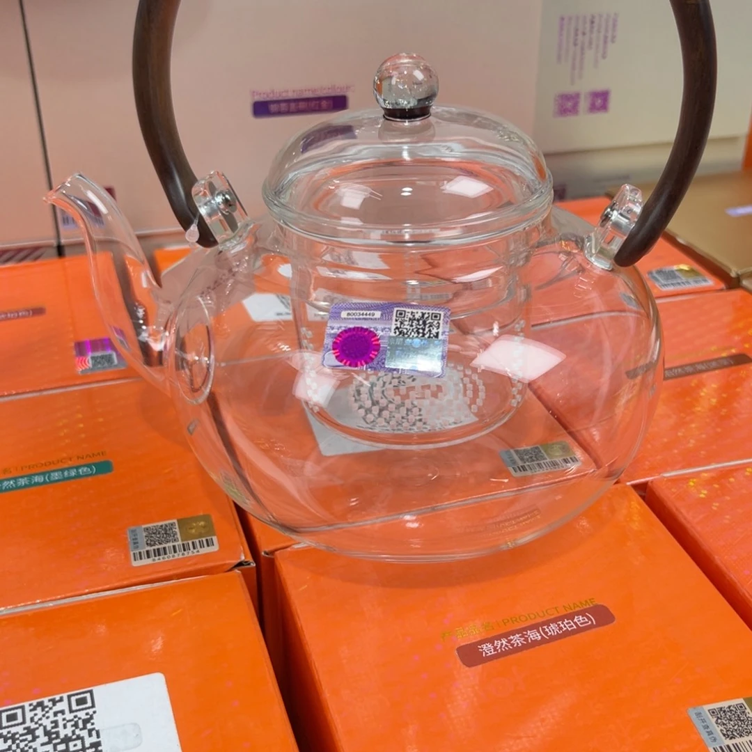 肆***惮禾器总仓现货现发6666