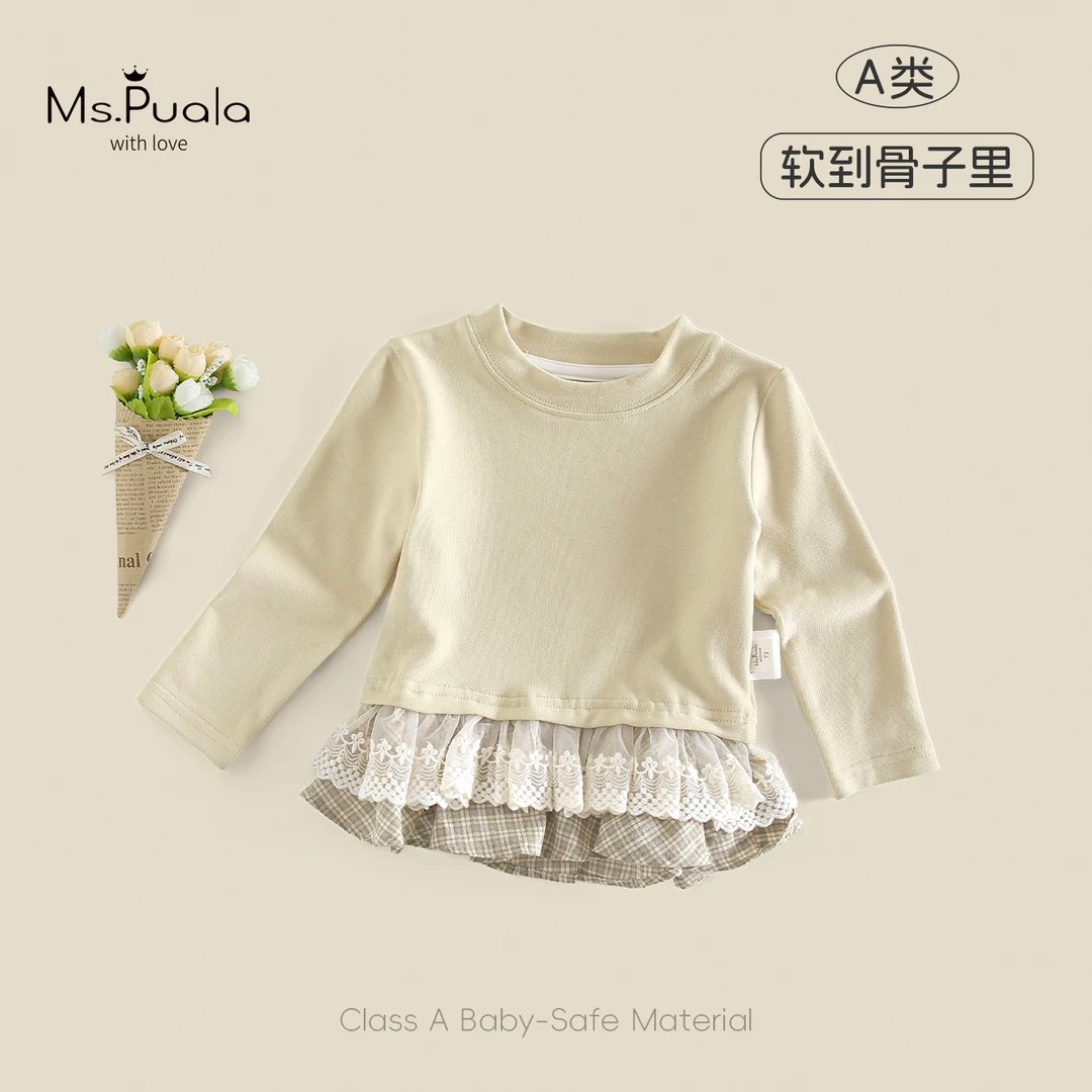 【MsPuala千岛格林】小童长袖T恤婴幼童女宝宝圆领拼格子下摆卫衣