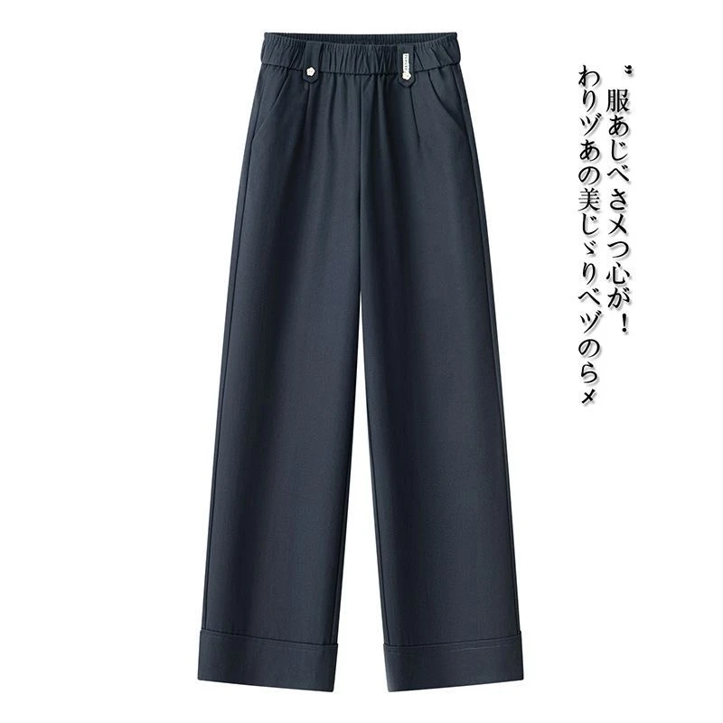 百搭气质显瘦高腰直筒直筒裤1983