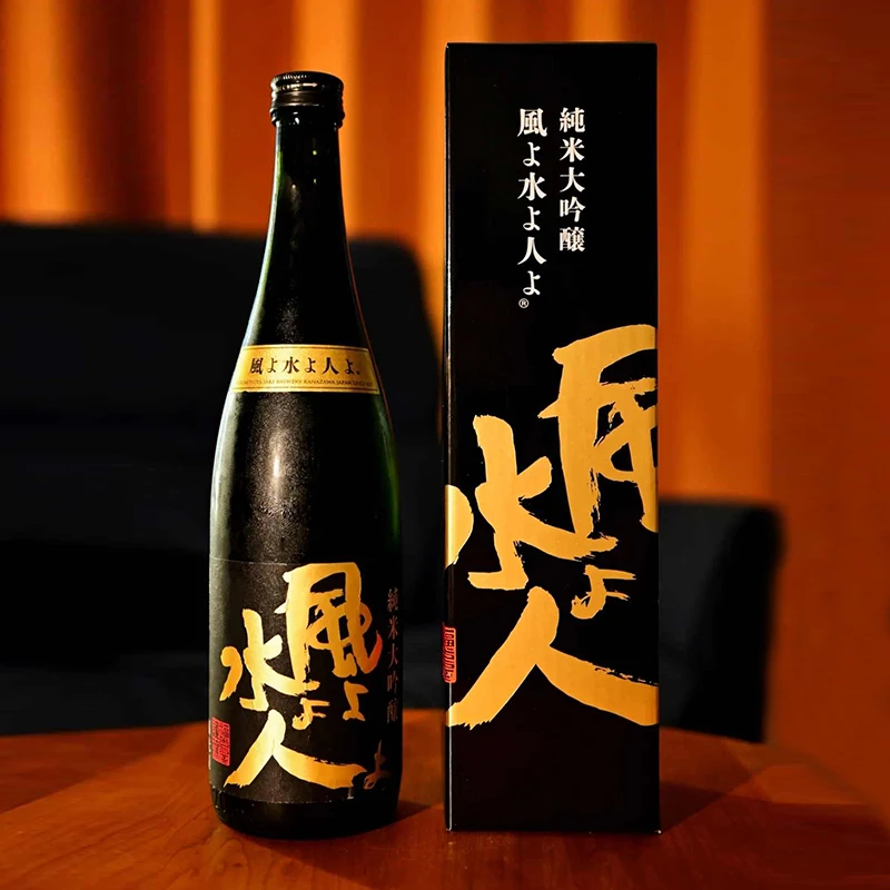 【三瓶装】风水人纯米大吟酿清酒 日本清酒 礼盒送礼 720ml