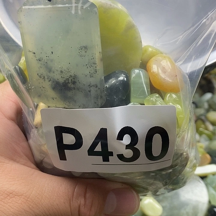 岫玉未镶嵌鱼缸石