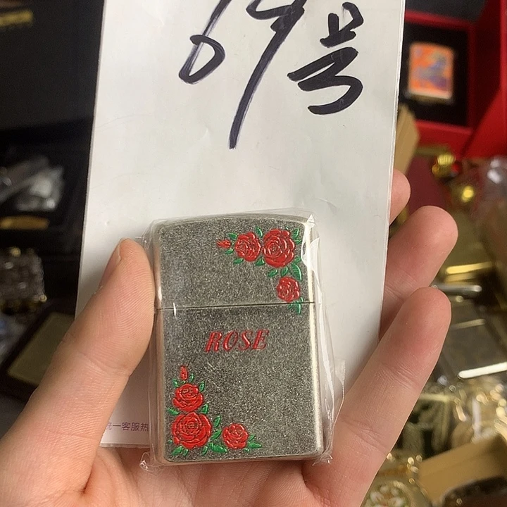 69号佐罗古银玫瑰打火机