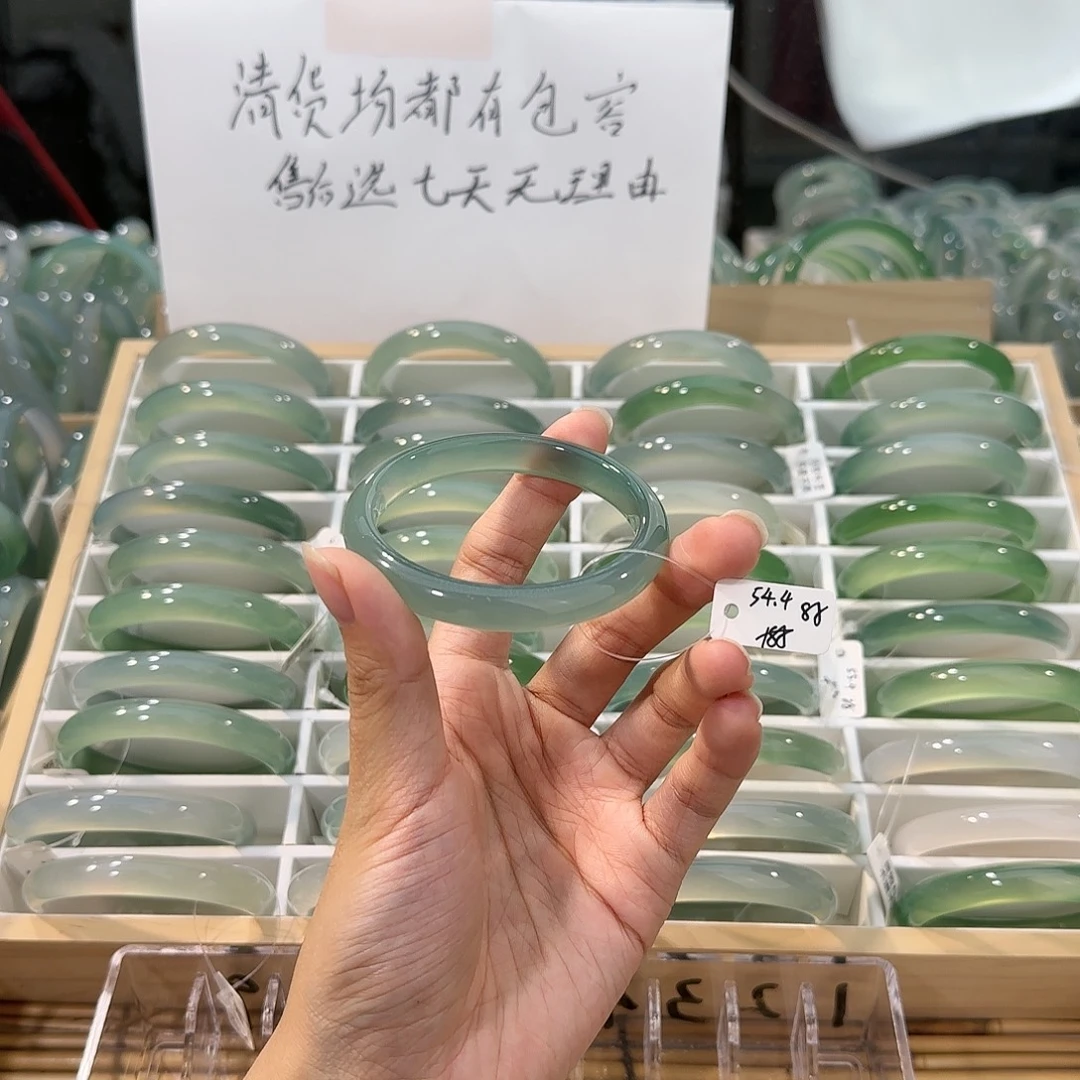 玛瑙/玉髓未镶嵌手镯圈口54.4