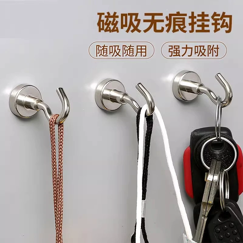 强力磁铁挂钩门后强磁磁吸挂钩吸铁石冰箱收纳免打孔磁力挂钩磁石
