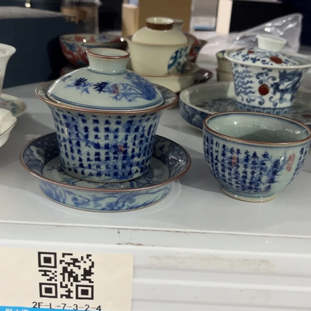 陶瓷等行业的生产和销售企业