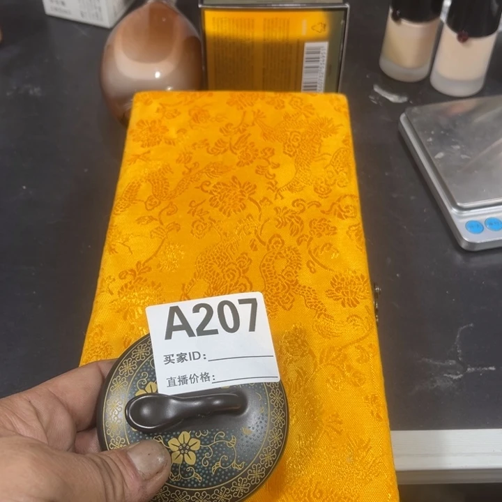 瓷片啊啊啊啊啊啊啊207