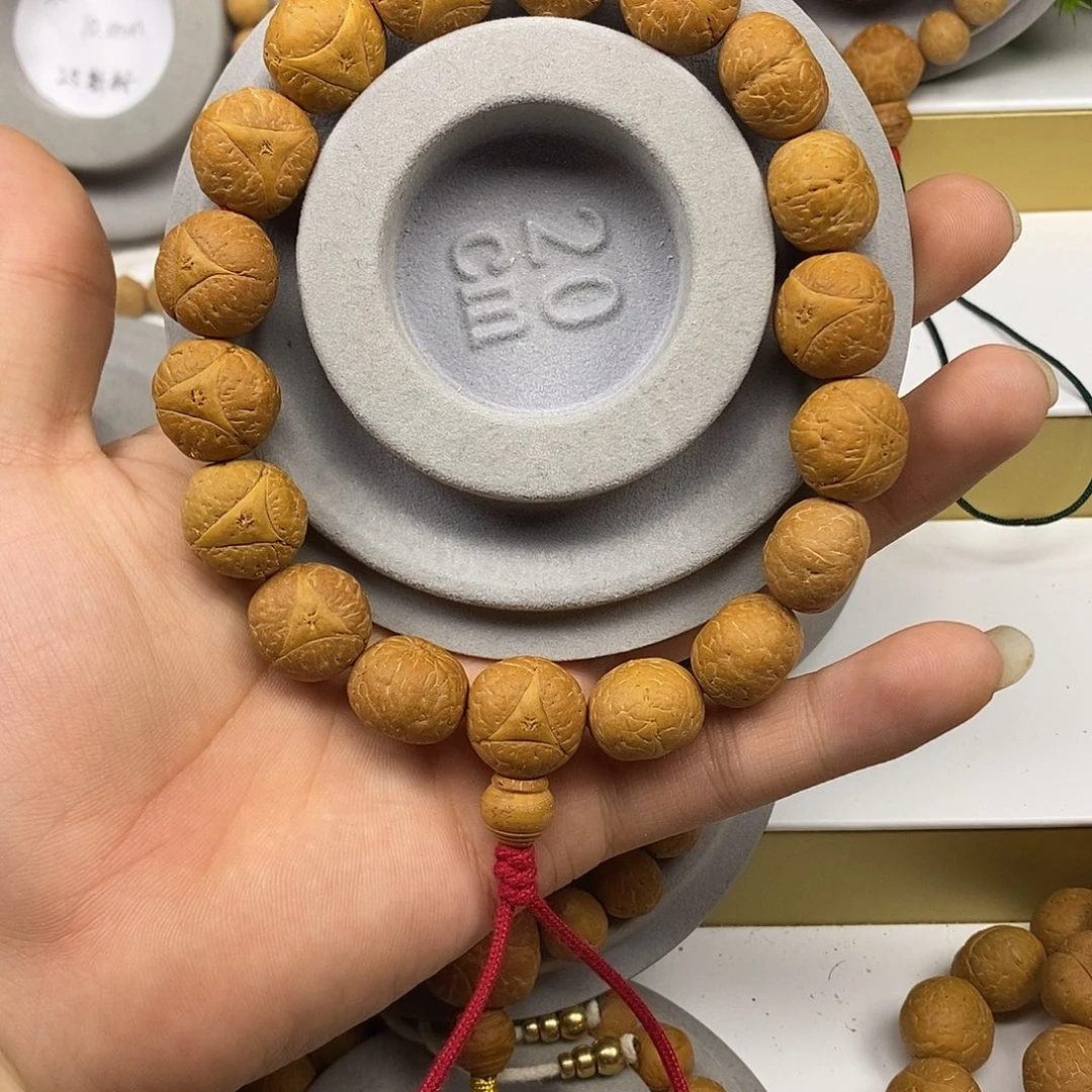 凤眼菩提手串保尼泊尔16mm➕龙眼手串