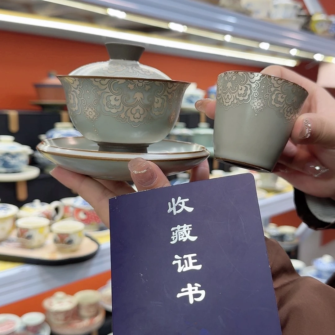 健健康康平平安安