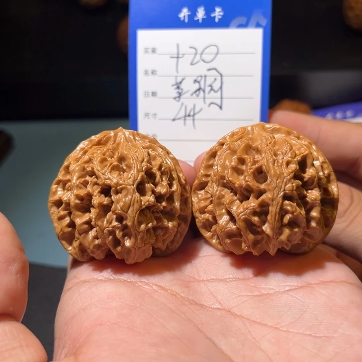 文玩核桃吊坠文玩