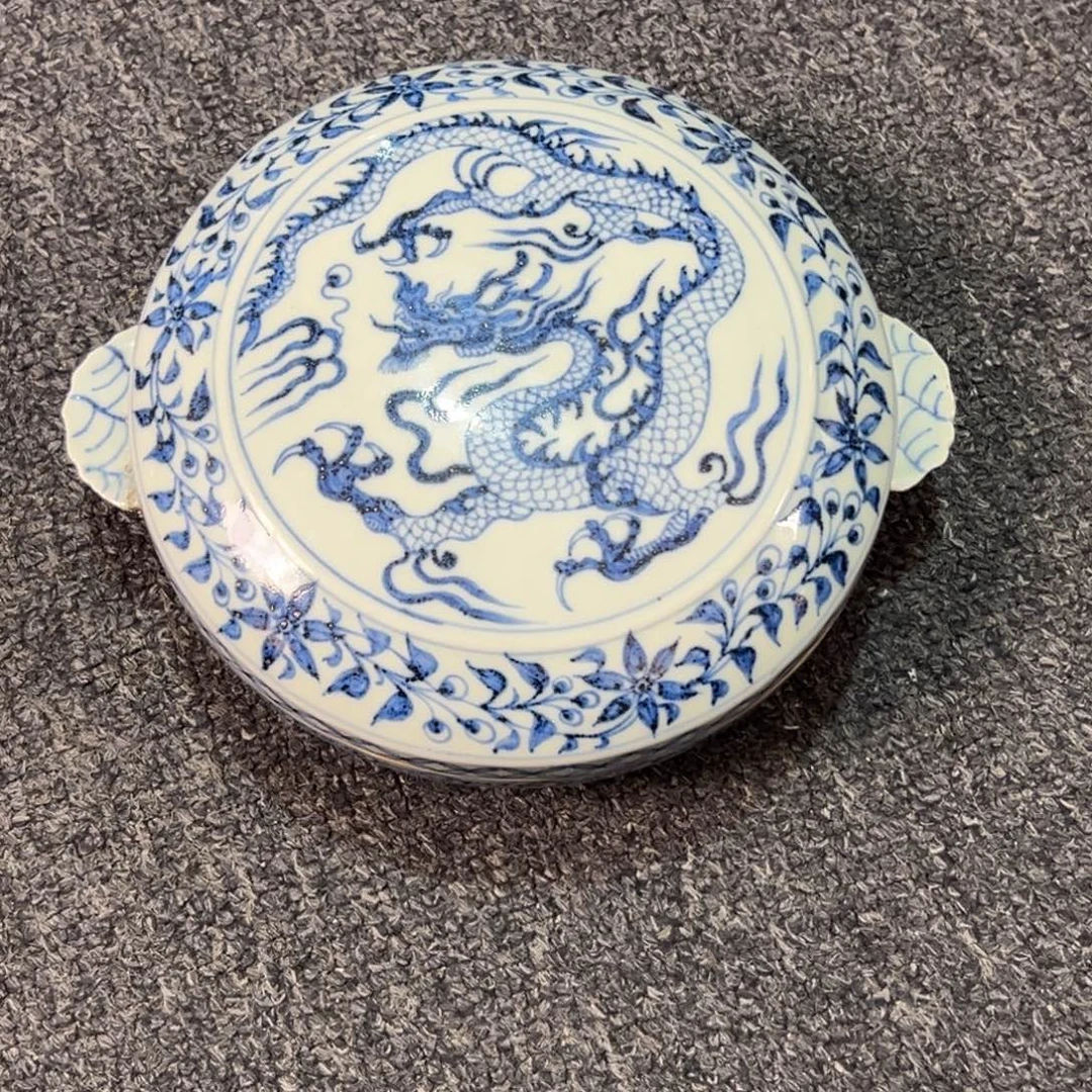 王***利青花瓷器的工艺123456789