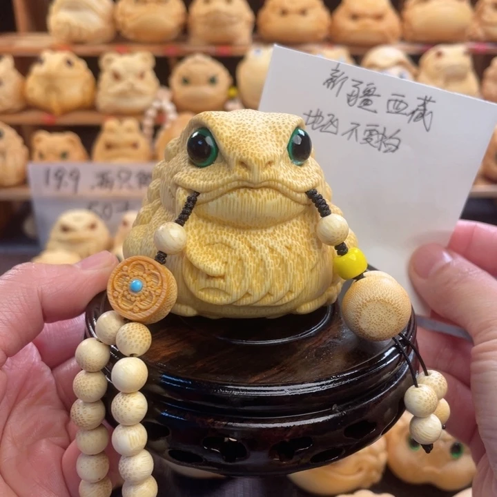 竹6.5+腰缠万贯鹰嘴金蟾福利1111