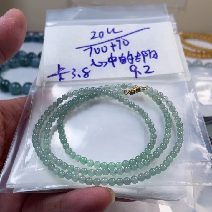 ****阳未镶嵌定制翡翠缅甸翡翠