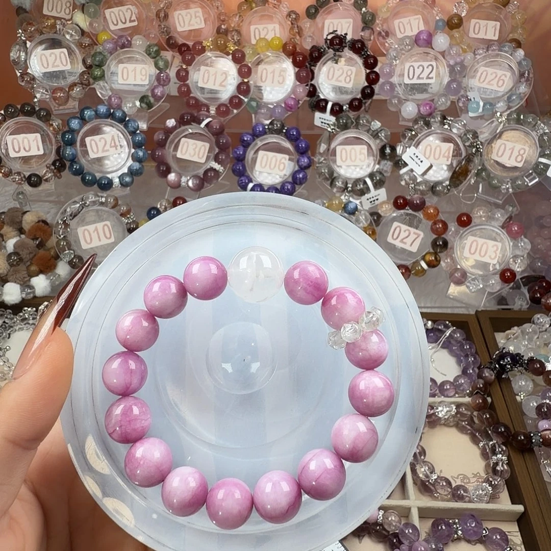 水晶合金手链9988889