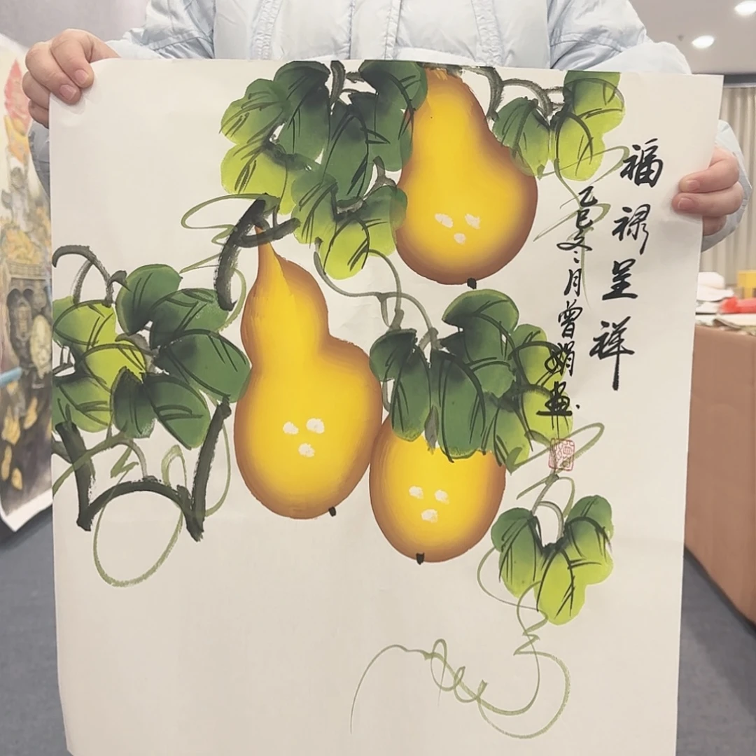 国画事事如意万事顺利