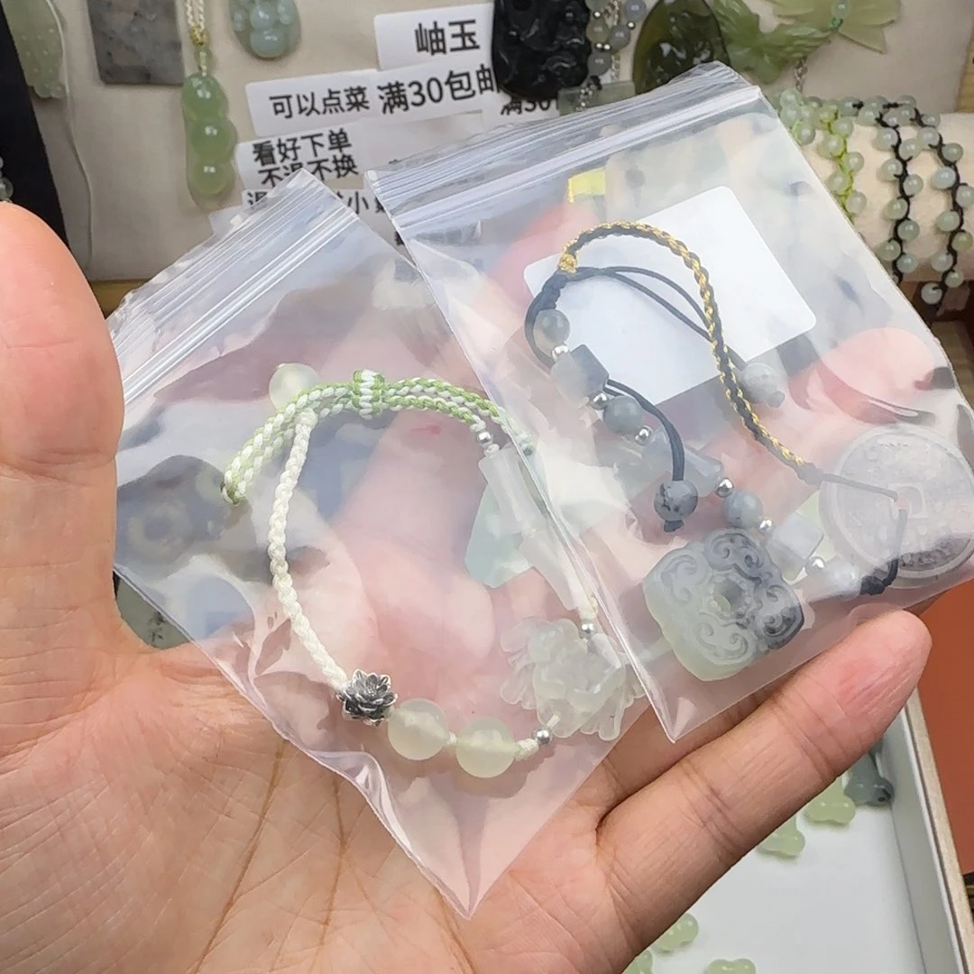 蛇纹石玉岫玉未镶嵌煙