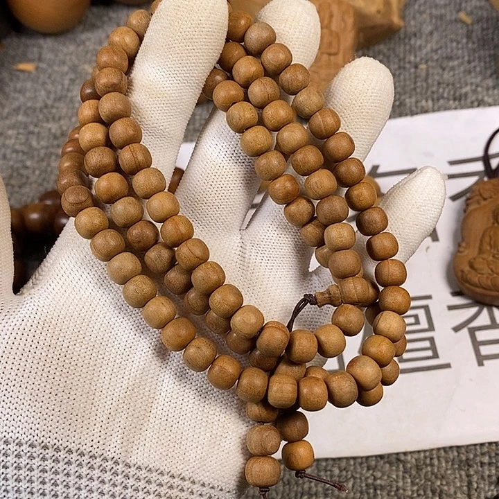 爱***乐檀香木无事牌老山檀香老料7/8/108老型珠微瑕