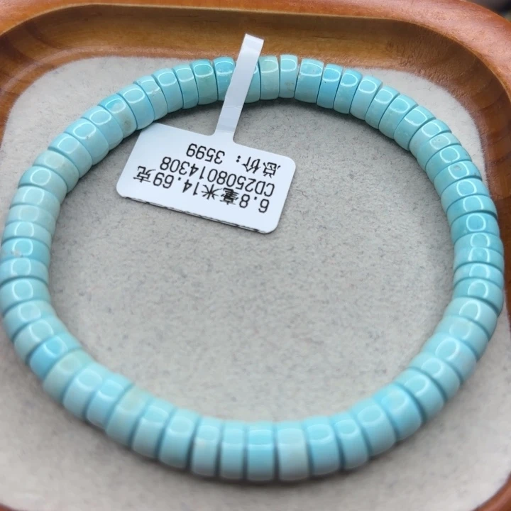 未镶嵌绿松石手链