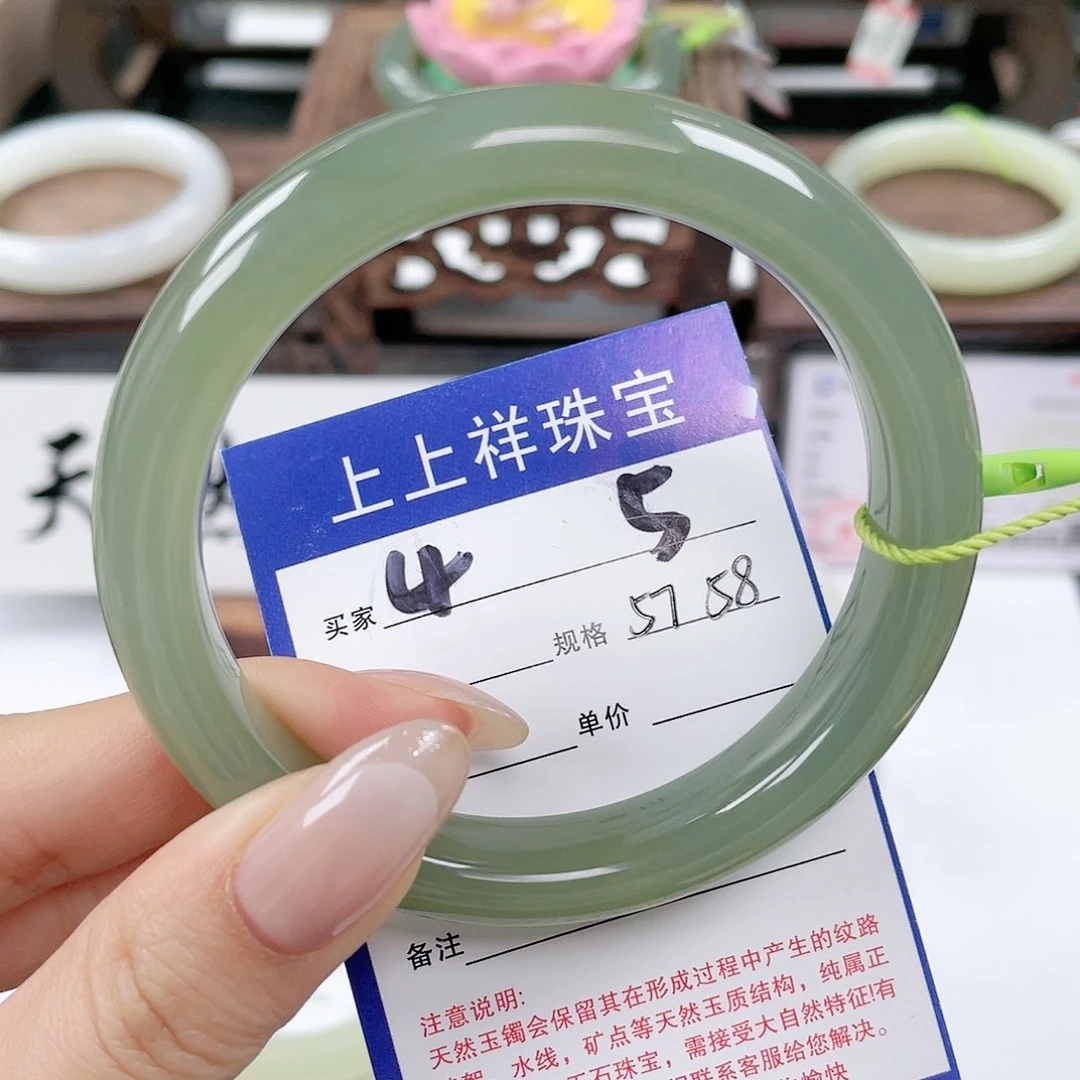 未镶嵌手镯和田玉