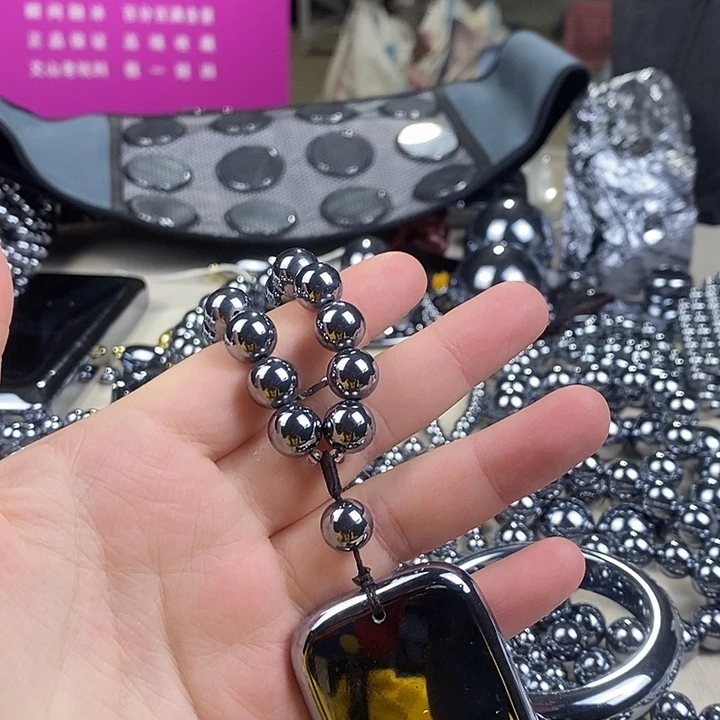 正品的太赫兹石8 mm无事牌