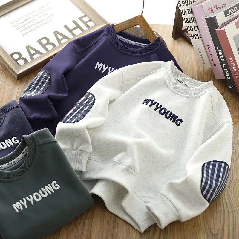 【加绒/不加绒】男童春秋洋气圆领卫衣2025新款中大童儿童潮流酷帅