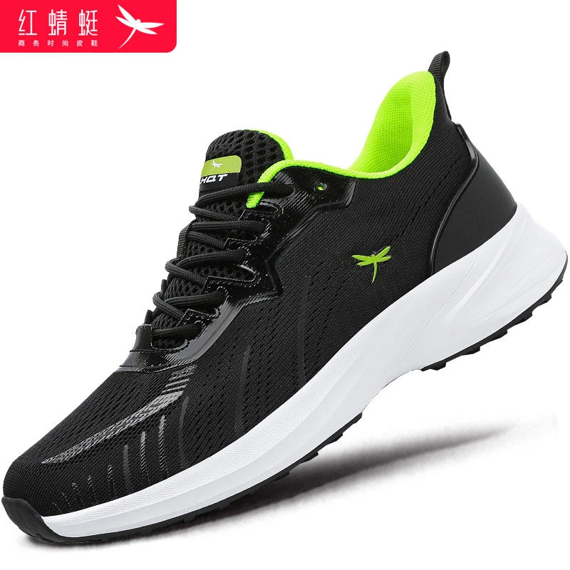 特价断码红蜻蜓运动鞋男鞋夏季名牌透气网面鞋软底旅游休闲跑步鞋