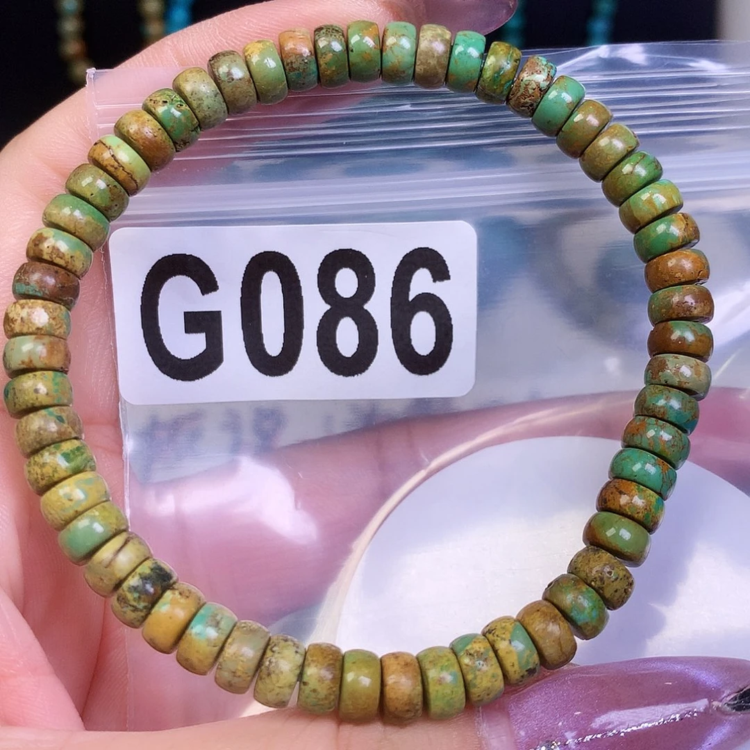 空竹粉丝专享十堰特色手工散珠