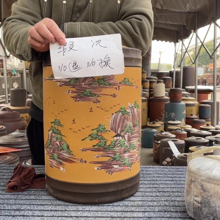 紫砂茶叶罐茶叶的