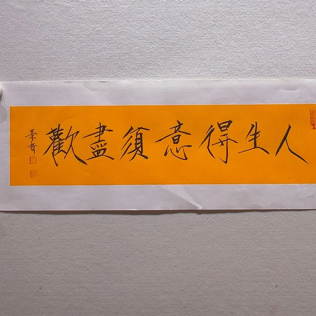 国画哈哈哈哈哈哈哈哈