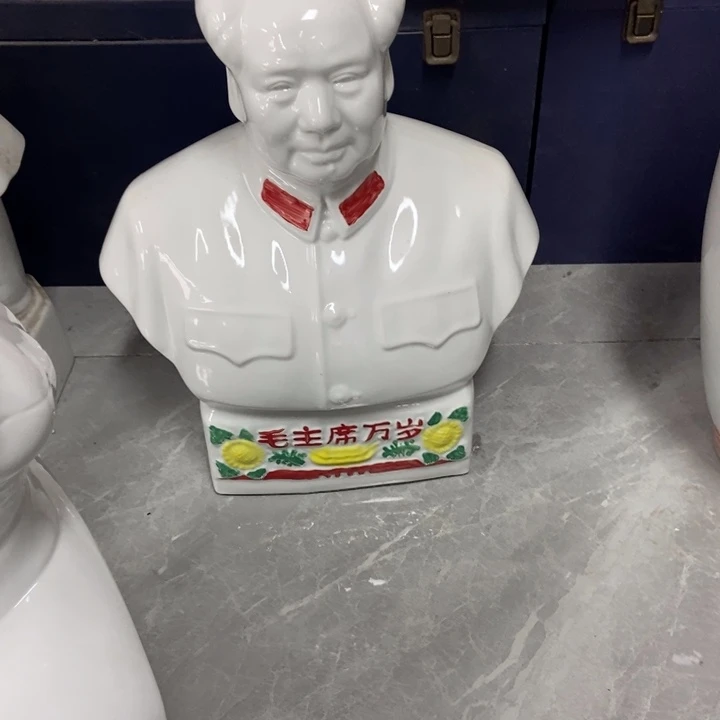 【闪购商品】正能量满满的